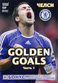 ����� Golden Goals. �����1