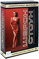 ��������� ������ ����� ����� (5 DVD)