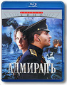 �������� (Blu-ray)