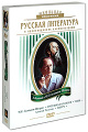 ������� ����������: �.�. ��������-������. �. ������� (4 DVD)