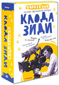 ��������� ����� ���� (4 DVD)