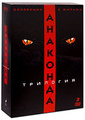 ��������: �������� (3 DVD)