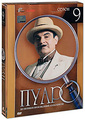 �����: ����� 9 (4 DVD)