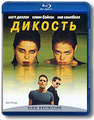 ������� (Blu-ray)