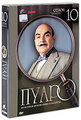 �����: ����� 10 (5 DVD)