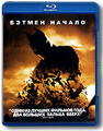 ������. ������ (Blu-ray)