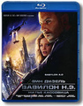 ������� �.�. (Blu-ray)