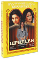 �������: ������ ������ (5 DVD)