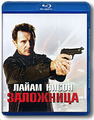 ��������� (Blu-ray)