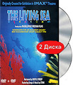 IMAX: The Living Sea (DVD + DVD-ROM)