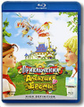����������� �������� � ����� (Blu-ray)