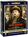 ������ ���� �������� (5 DVD)