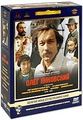 ������ ����� ���������� (5 DVD)