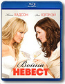 ����� ������ (Blu-ray)