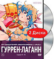 ������-������: ��� 2. ����� 9-15 (2 DVD)