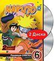 Naruto: �������� �������. ������ 6. ����� 42-49 (2 DVD)