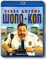 ����-��� (Blu-ray)