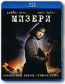 ������ (Blu-ray)
