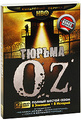 ������ Oz: ������ ����� (2 DVD)