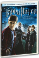 ����� ������ � �����-���������� (2 DVD)
