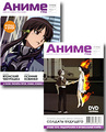 ��������. ������ 37 (DVD + ������)