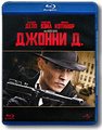 ������ �. (Blu-ray)