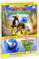 ������� ������ ���������� (2 DVD)