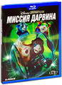 ������ ������� (Blu-ray)