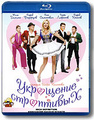 ��������� ���������� (Blu-ray)