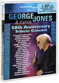 George Jones & Friends: 50th Anniversary Tribute Concert (2 DVD)