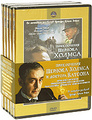 ����������� ������� ������ � ������� ������� (5 DVD)
