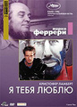 ��������� ����� �������: � ���� �����