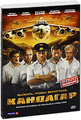 �������� (2 DVD)