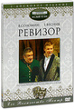 ������� (2 DVD)