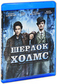 ������ ����� (Blu-ray)