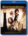 ��������� �����: ��� �������� (Blu-ray)