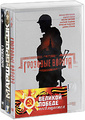 ������� ������ �����������. ������ 3 (3 DVD)