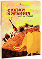 ������ �������� (2 DVD)