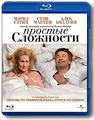 ������� ��������� (Blu-ray)