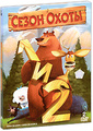 ����� ����� / ����� ����� 2 (2 DVD)
