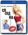 ������� (Blu-ray)
