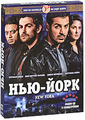���-���� (DVD + CD)