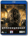 ������������ (Blu-ray)