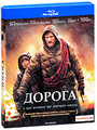 ������ (Blu-ray)