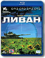 ����� (Blu-ray)