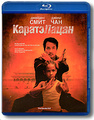 ������-����� (Blu-ray)