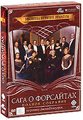 ���� � ���������. ������ �������� (4 DVD)