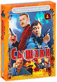 ������. ����� 1, 3, 4, 5 (4 DVD)