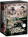 ������ � ������� �������� (5 DVD)