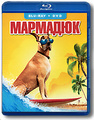 �������� (Blu-ray + DVD)